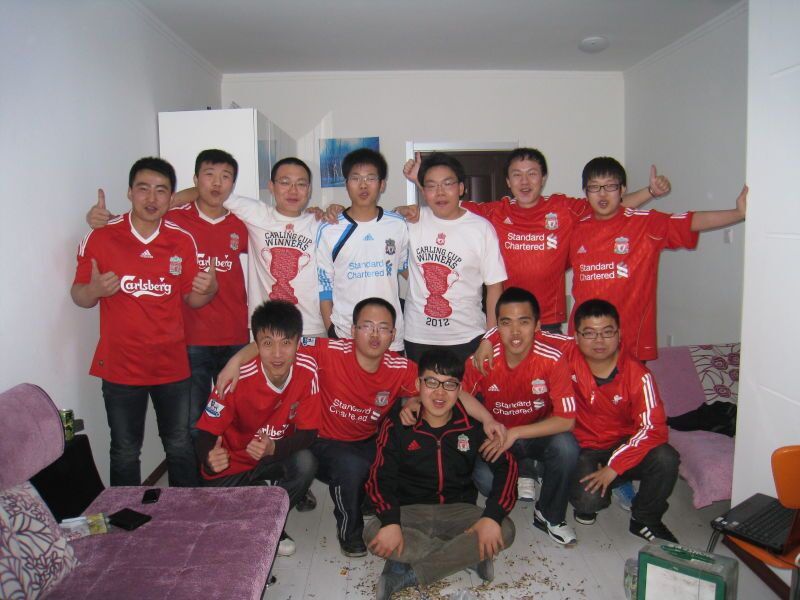 利物浦球迷中国协会,黑龙江利物浦球迷协会