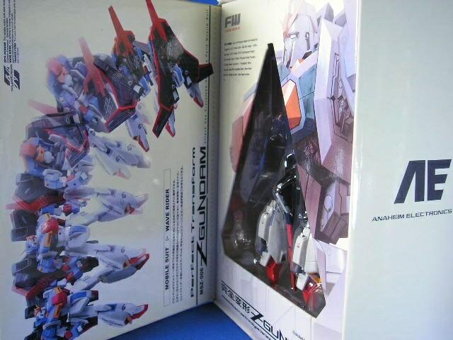 高达食玩q版扭蛋,高达入坑指南mg