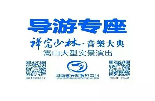 禅宗少林音乐大典11,禅宗少林音乐大典99元