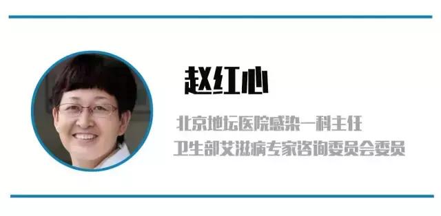 中老年人艾滋病成为高发原因,我国青年学生艾滋病呈什么趋势
