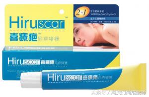 祛疤祛痘好物,祛疤有什么推荐