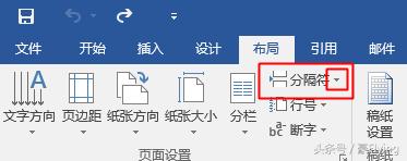office老是显示入门,office怎么进去页面不一样了