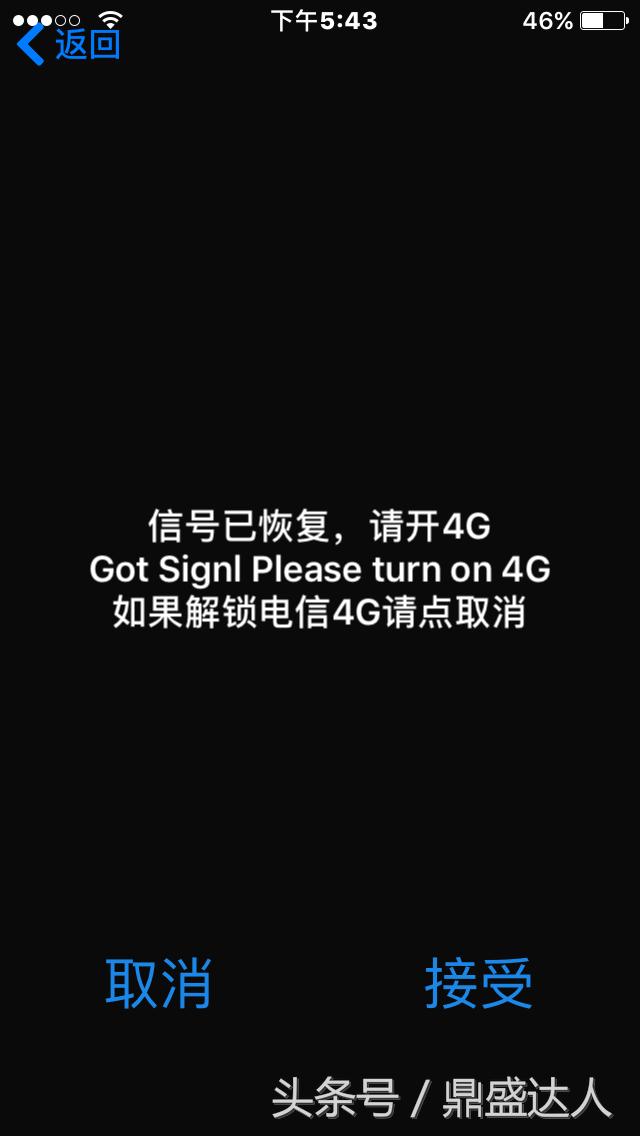 iphone姘存満,iphone杩涙按绯荤粺淇杩囩▼