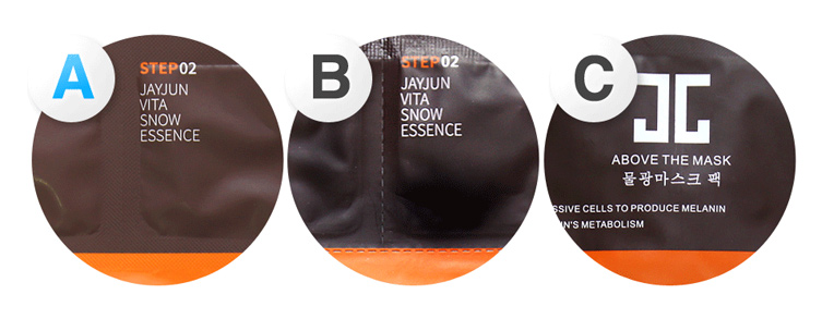 韩国jayjun水光面膜粉色怎么用,jayjun面膜怎么辨别真假