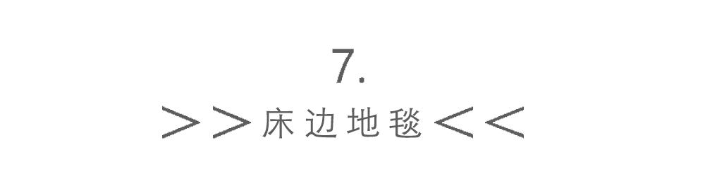 这才是真正的保暖神器,天冷了这些抗寒神器你都知道吗