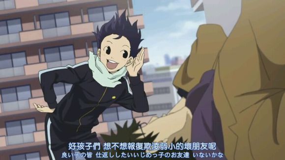 那种又可爱又欠抽的角色属性，你知道该怎么称呼吗？（科普向）