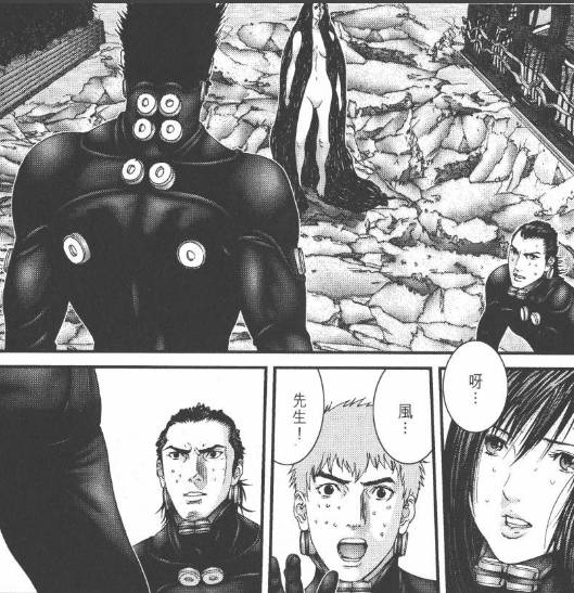 杀戮都市百鬼夜行结尾,杀戮都市百鬼夜行篇完整版