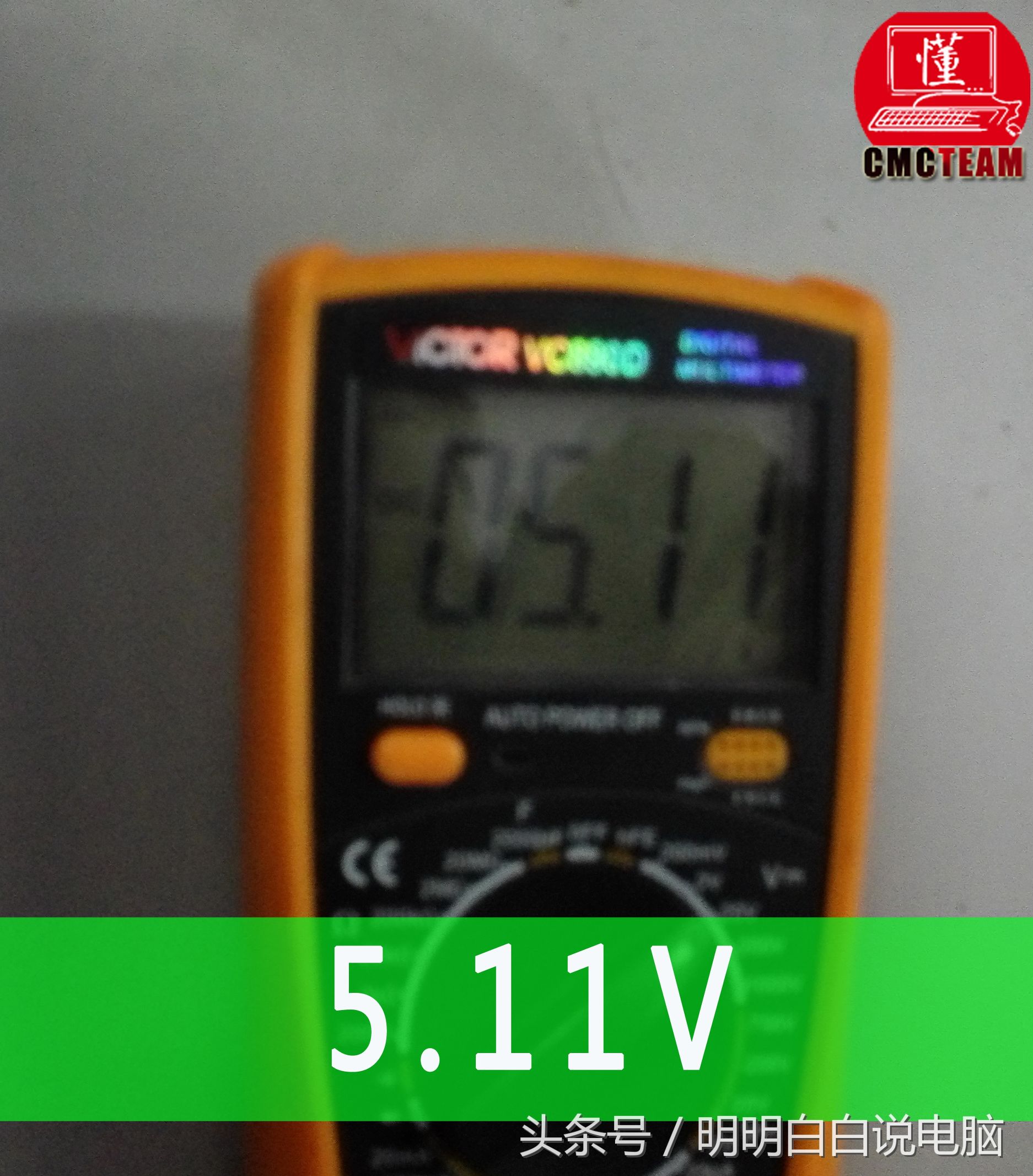 atx电源检测仪使用教程,atx电源测试好坏