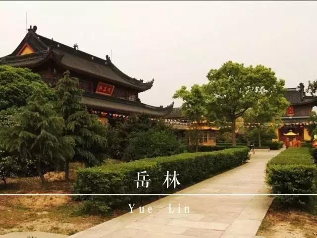 奉化都有哪些地名,奉化来源于哪里