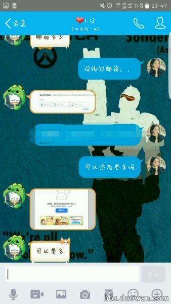 天涯明月刀240万账号找回原视频,天涯明月刀买号看什么东西