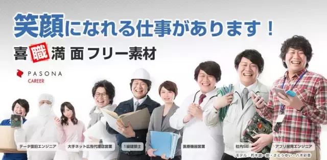 热门图片素材库下载,十大找图素材软件