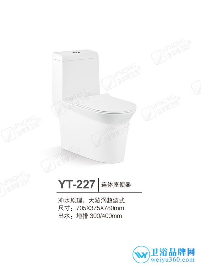 绿苹果陶瓷卫浴,瓷苹果卫浴厂家