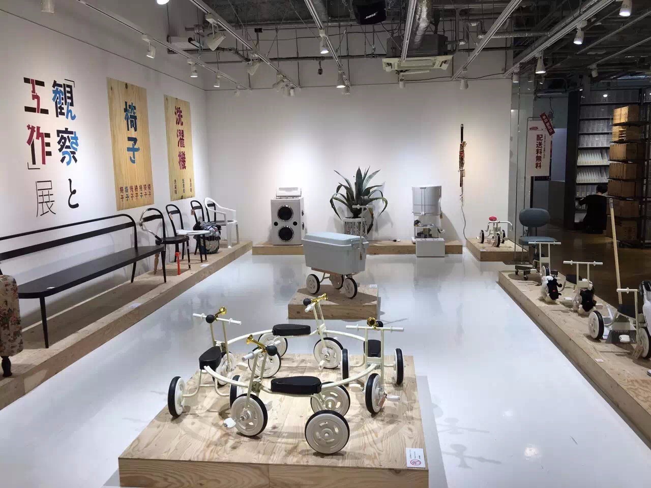 一份分类购物清单,日本购物清单图片