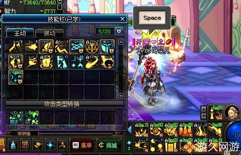 dnf浅谈,单管30毫米舰炮心得体会