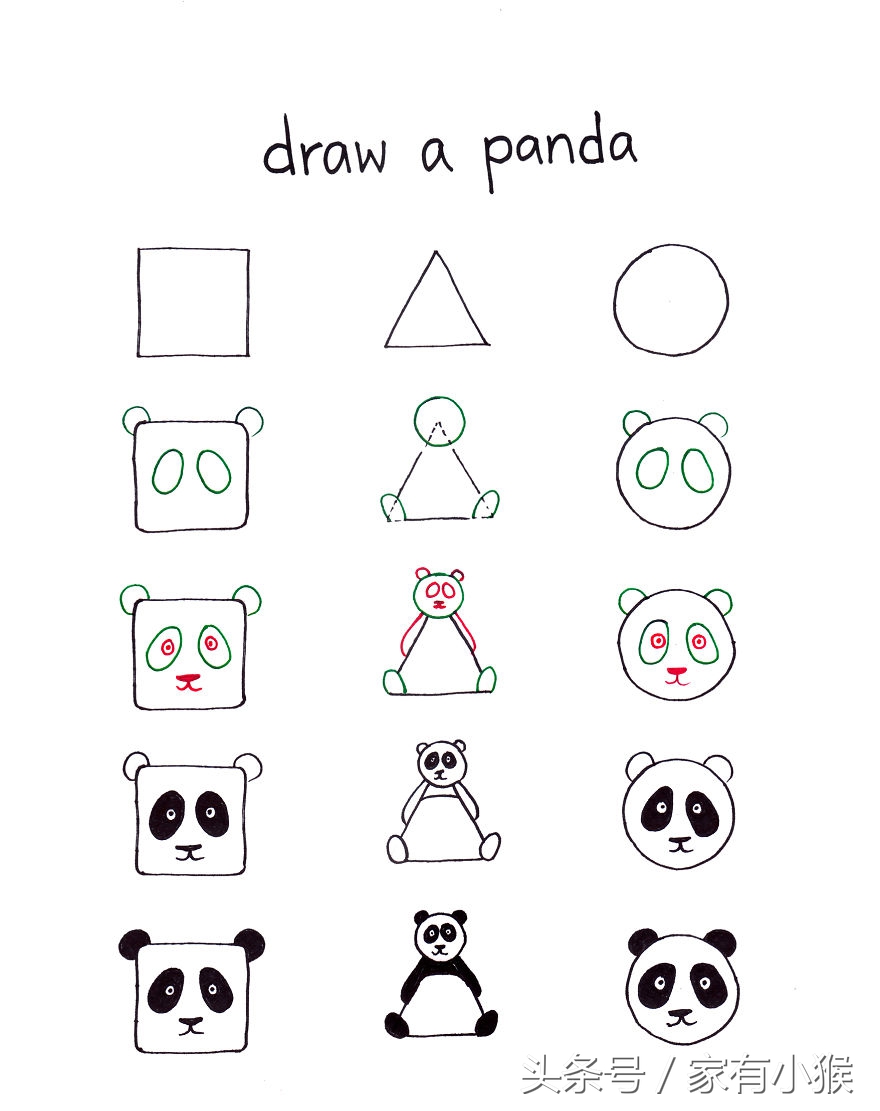 正方形三角形圆形简笔画,三角形加正方形简笔画