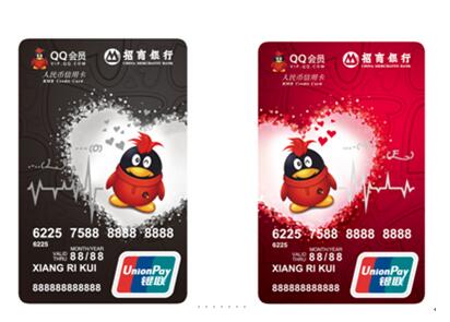 qq等级最高级已经超过144级了,qq等级到16级以上