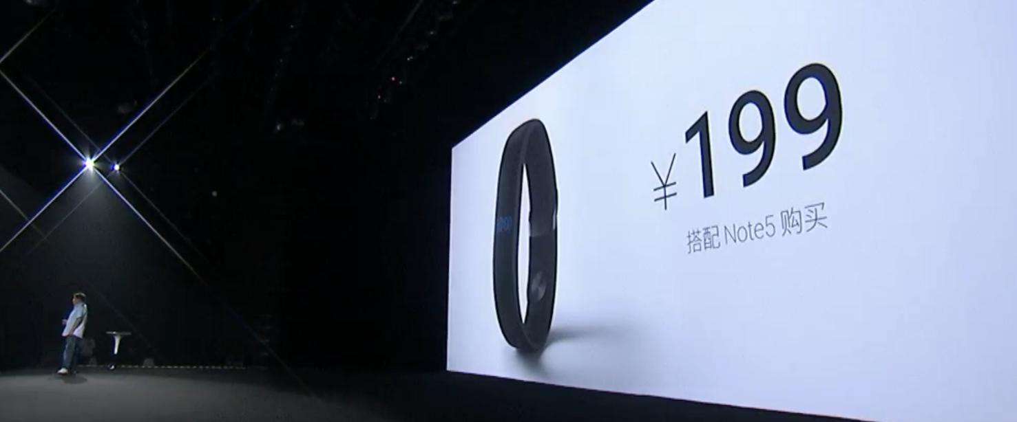 最低899元魅蓝Note5，多款可选