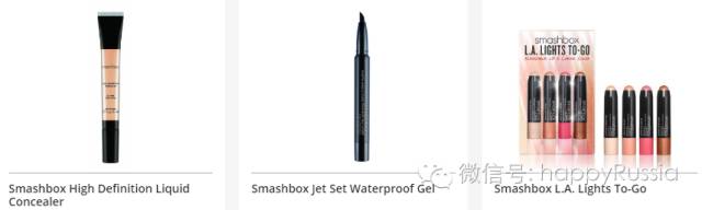 化妆品折扣大全,二月份化妆品折扣信息一览