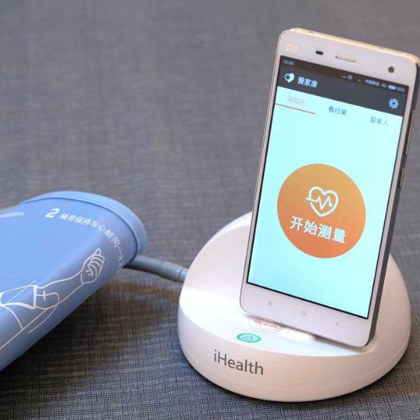 无论你是送男票女票父母基友，300元内教你轻松搞定圣诞礼物！