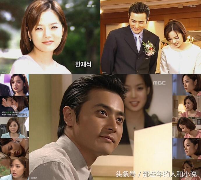 一部灰姑娘的童话——说说经典韩剧《夏娃的诱惑》中的那些人