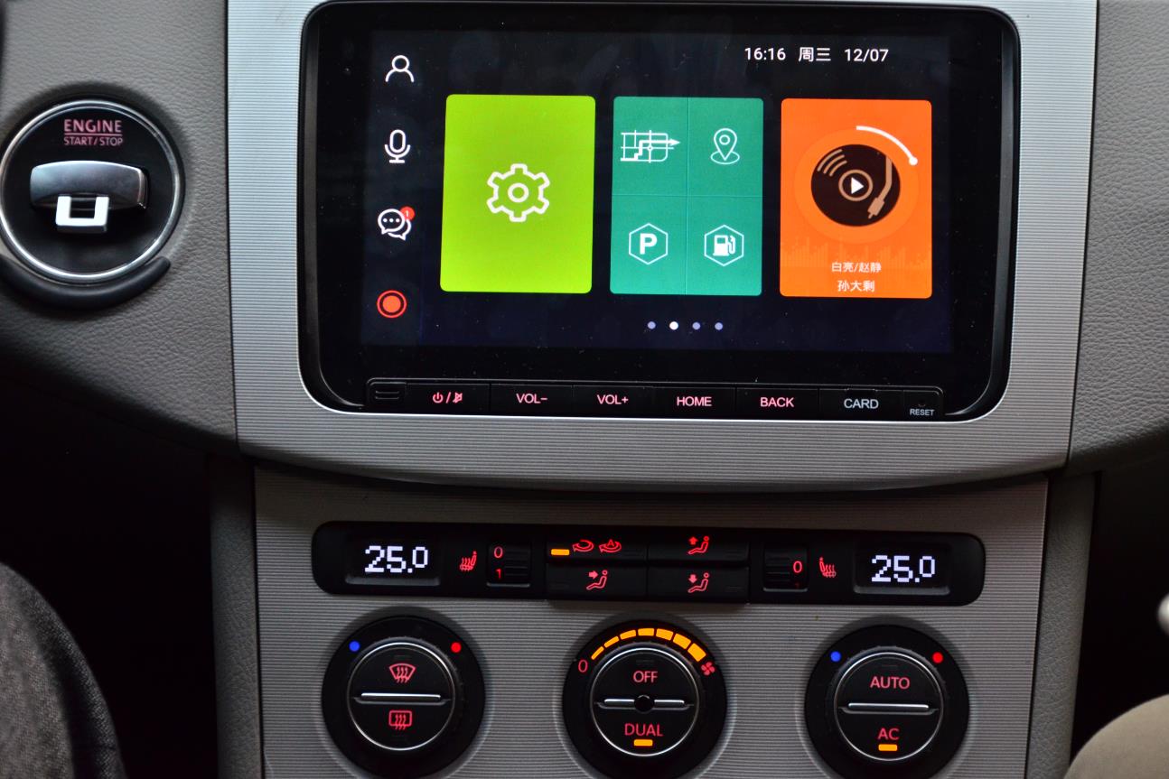 为什么那么多人喜欢坐在车里,车上聊微信