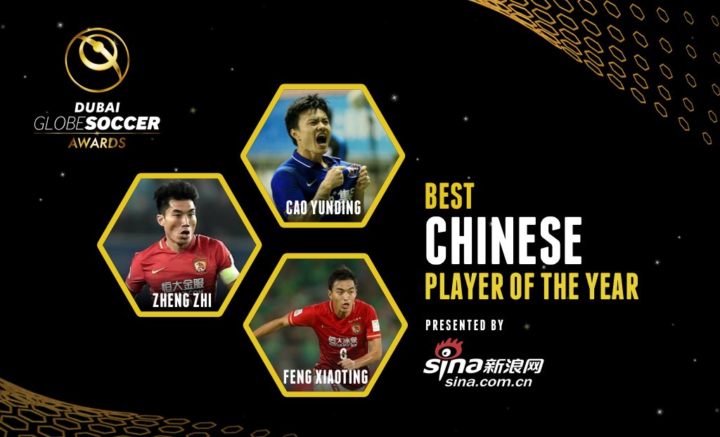 高洪波与里皮成绩对比,里皮和高洪波谁更强