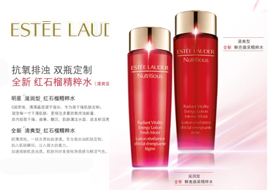 韩国免税店水乳推荐适合干皮,韩国水乳口碑