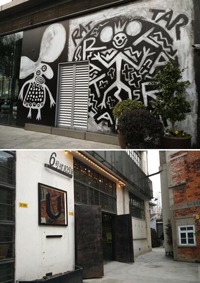 魔都最佳前十露天下午茶,魔都必打卡茶餐厅