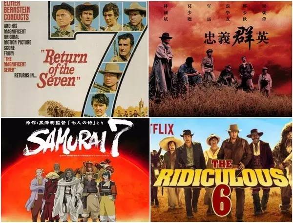 这部边看边吐的翻版《七武士》，最终还是让我燃起