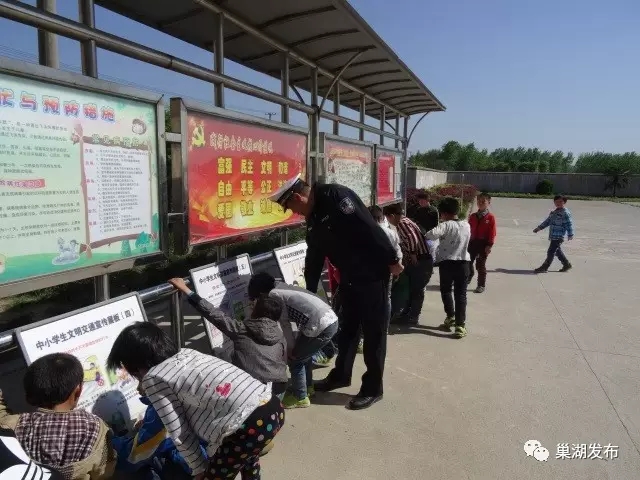 安徽文明校园公示名单合肥,2016年市级文明校园