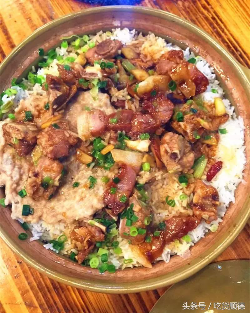 顺德有一家农庄,广东顺德生态农庄