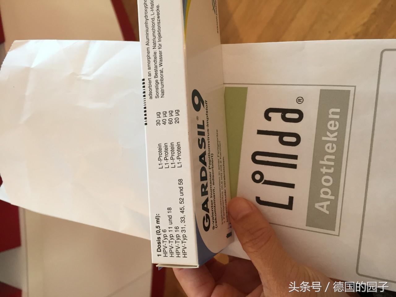 德国的真人真事,德国疫苗注射最新进展