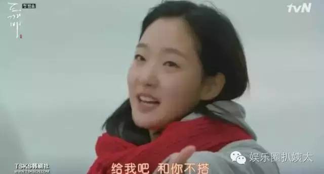 李栋旭孔侑鬼怪,李栋旭孔侑张度妍什么节目