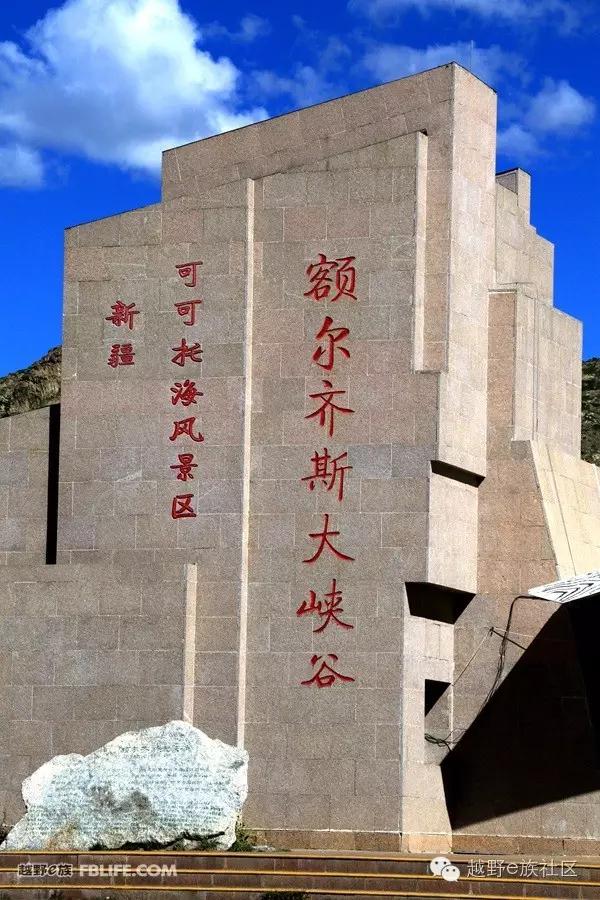 说走就走出去溜达,说走就走出去玩视频