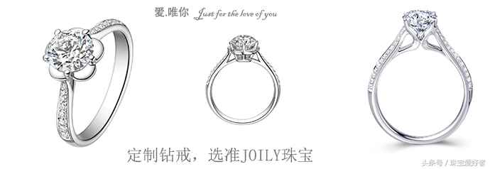 国外钻石和国内的区别,国外钻石镶嵌