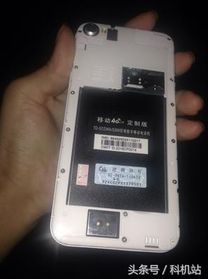 iphone山寨版和正品区别,iphone山寨手机的问题