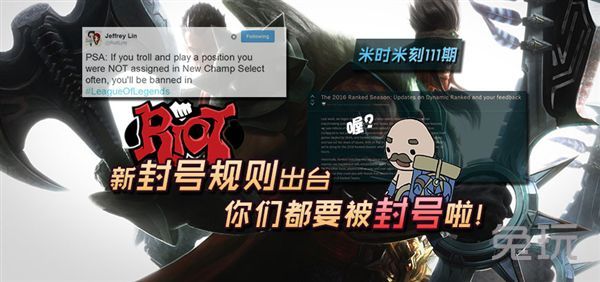 每日撸坛:定位十大细节勇者豹女开售