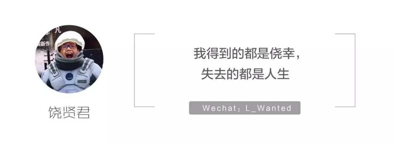 腾邦国际引入国资战略重整,腾邦国际介绍