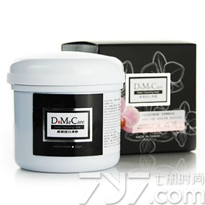 清洁祛黑头面膜的正确使用方法,去黑头面膜哪款最好