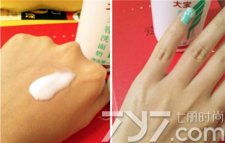 大宝洗面奶评测控油,大宝美容洗面奶和保湿洗面奶