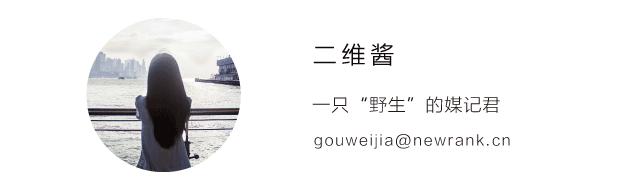 我们研究了9家千万级粉丝的都市报微博，短视频和生活娱乐内容最受欢迎