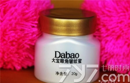 大宝眼角皱纹蜜价格表,大宝眼角皱纹蜜测评