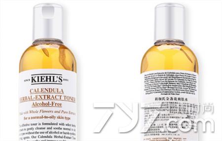 科颜氏金盏花水适合什么肤质 (科颜氏金盏花水适合混油皮吗)