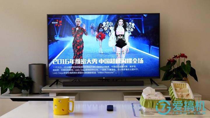 电视人工智能叫什么,电视机人工智能3.0