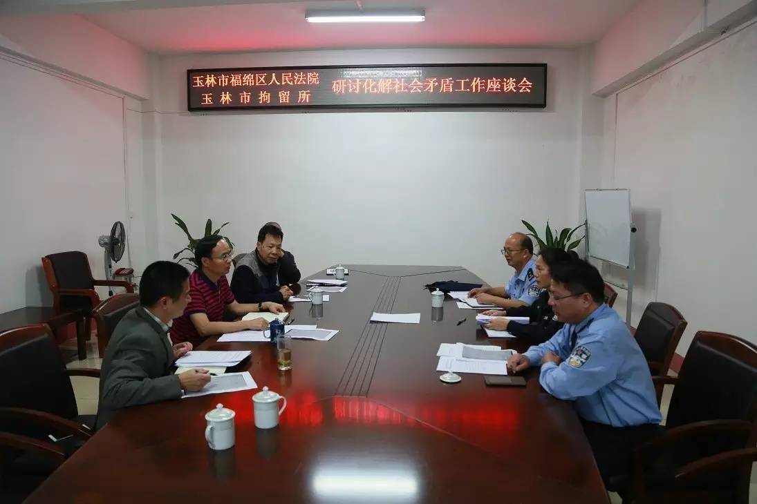 「第196期」一言不合就拘留~“老赖”悠着点！