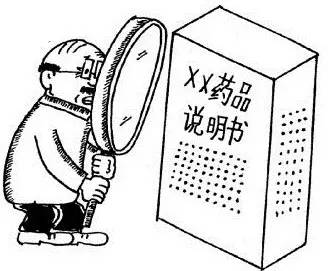 omg到底出了什么问题,omg真的有灵药吗