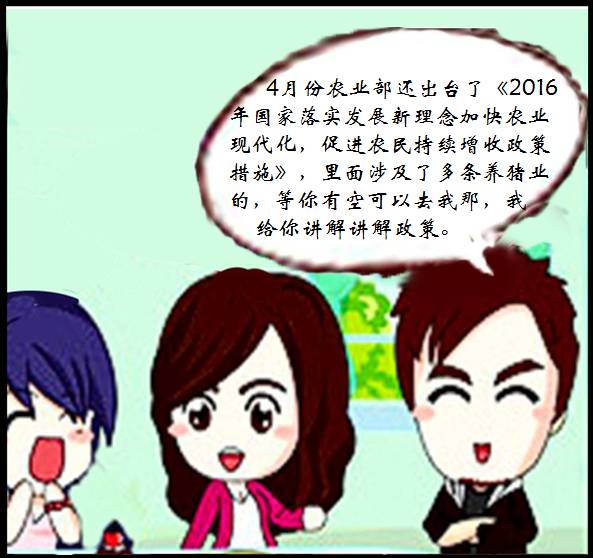 补实不补虚，看泰检酱怎么说！