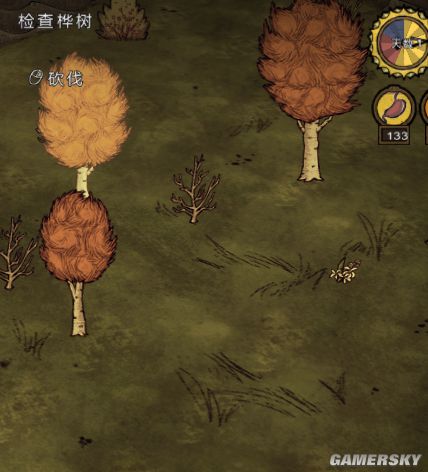 饥荒物品合成表大全,饥荒所有物品合成表图