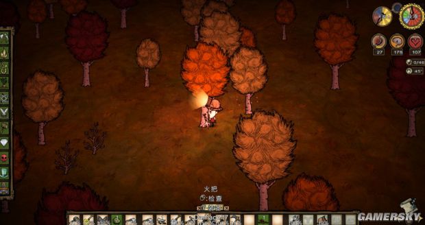 饥荒物品合成表大全,饥荒所有物品合成表图