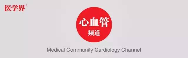 心电图st段呈j点型抬高是什么意思,心电图st段抬高一定是心梗吗